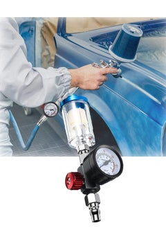 اشتري Spray Gun Painting Sprayer Oil Water Separator 1/4 Inch Pressure Gauge and Water Trap Filter Pressure Regulator Air Compressor Regulator for Air Spray Paint Gun Air Pressure Cleaner في السعودية