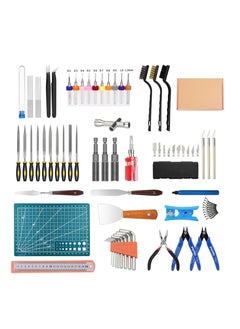 اشتري 3D Printer Tools Kit, 82 PCS 3D Printer Accessories Kit with Nozzle Cleaning Kit, Removable Multi-Function Screwdriver Kit, Deburring, Removal Tools, Cutters, Hobby Knife Set, Wrench Set etc في الامارات