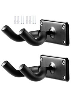 اشتري Guitar Hanger and Guitar Wall Mount Bracket Holder for Acoustic and Electric Guitars Black (2 Pack) في الامارات