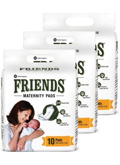 اشتري Disposable Maternity Pads with Elastic Loop for Post Pregnancy Bleeding - pack of 3 في الامارات