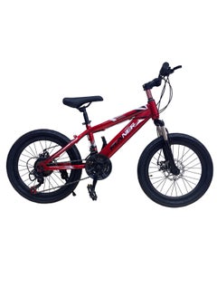 Buy RUNNER 20 inch Mountain Bike with 21 speed Gears for 9-14 years, Front Shock Absorbers, Dual Disc Brakes, Kids Mountain Bike in UAE