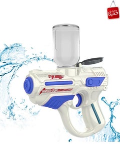 Buy Large capacity rechargeable automatic electric water spray gun in Saudi Arabia