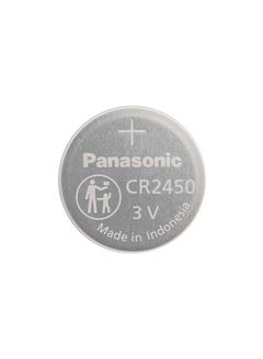 Buy Panasonic CR 2450 Lithium Coin Battery Pack of 1 in Saudi Arabia