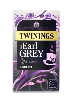 Buy Earl Grey Loose Tea, 125g in UAE