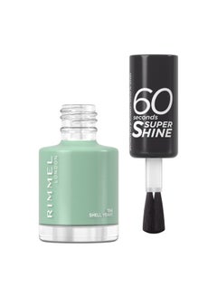 اشتري 60 Seconds Nail Polish Lacquer في السعودية