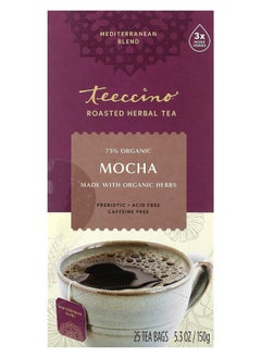 اشتري Roasted Herbal Tea Mocha Caffeine Free 25 Tea Bags 5.3 oz (150 g) في الامارات