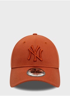 Buy 9Forty New York Yankees Essential League Cap in Saudi Arabia