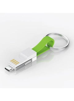 اشتري Magnetic USB Keychain Data Sync Charging Cable TPE Magnet Charger line 3 in 1 Compatible with Micro Type C and iOS Green في الامارات