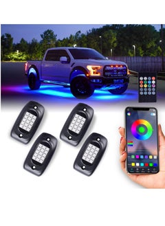 اشتري 4 قطع النيون Underglow الإضاءة كيت مع APP واللاسلكية التحكم عن بعد للماء RGB LED أضواء الصخور السيارات عجلة الخارجية أضواء Underglow لشاحنة سيارات الدفع الرباعي السيارات دراجة نارية في السعودية