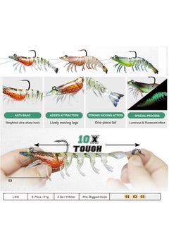 Buy Fish Shrimp Bait 3 Pieces Shrimp Lure Fishing Lure Big Size Fishing Luminous Night Luminous Shrimp Lures Red Sea Fishing Bait Lures in Saudi Arabia