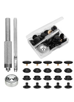 Buy 43Pcs Snap Fasteners Kit, Metal Snap Buttons Kit, Suitable for Clothing, Leather, Jeans, Jackets, Bracelets, Bags (Black) in Saudi Arabia