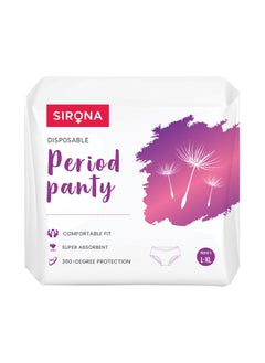 Buy Sirona Disposable Period Panties for Women | L – XL | 360° Sanitary Protection for Heavy Flow | No Leakage, No Rashes, No Discomfort | Maternity Panties with High Absorbency | Pack of 5 in UAE