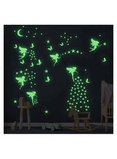 Buy Glow in The Dark Fairy Wall Decals, Luminous Fairies Wall Stickers Bedroom Ceiling Decoration , Butterfly and Star Room Decor for Girls Kids Princess in Saudi Arabia