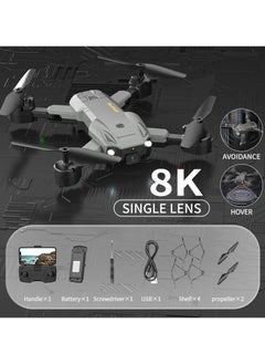 اشتري Q6 intelligent Obstacle Avoidance Drone camera Dual Lens HD Photography for Professionals في الامارات