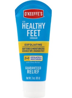 Buy Healthy Feet Exfoliating Moisturizing Foot Cream Softens and Repair 85g in Saudi Arabia