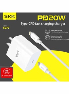 Buy SKK S577 is suitable for iphone 15 full series Type-C charging port Huawei vivo Xiaomi Honor oppo 20W charger data cable set in Saudi Arabia