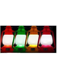 Buy Ramadan Lantern Wall Power - green in Egypt