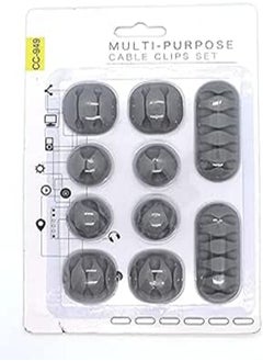 اشتري Fresh Cord Managment, 10 Pcs Multi Purpose Cable Clips SET Holders Cell Phone USB Organizer Desktop - Grey في مصر