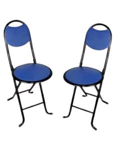 Buy Set of 2 Comfortable Folding Chair, Prayer Chair, Elderly Chair, Camping Chair, Living Room Garden Sitting Chair Size 25*25*75 cm in Saudi Arabia