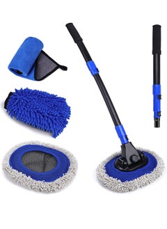 Buy Ultimate Car Wash Brush with Long Handle, 15-Degree Curved Pole Design, Microfiber Brush Head, Adjustable Length, Wide Applications for Car, RV, Truck, Pickup, Perfect Car Wash Kit in Saudi Arabia