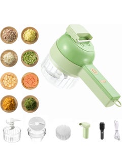 Buy 4 in 1 Handheld Electric Food Chopper Wireless Vegetable Cutter Set Vegetable Chopper and Meat grinder with USB Powered for Kitchen Cooking 1 Pack in UAE