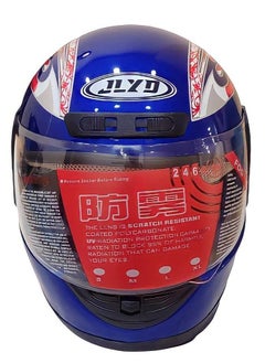 Buy safety helmet Imported motorcycle full face with removable waterproof neck cover for protection from cold, dirt and rain in Egypt