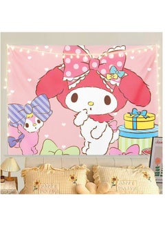 Buy Melody Cartoon Wall Background Cloth Home Decoration Party Bedroom Living Room Office Background Hanging Cloth Comes With Installation Package and Star Light 100X170CM in Saudi Arabia