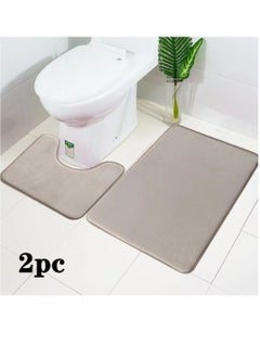 اشتري 2-Pieces Solid Color Toilet Floor Mat Set Absorbent Non-Slip Bathroom Mat Polyester Beige 80x50cm And 50x40cm في الامارات