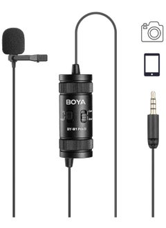 اشتري BOYA by-M1 Pro II Lavalier Microphone Noise Cancelling Omnidirectional Mic with Monitoring Port for YouTube Tiktok Interview Broadcast Content Creation في الامارات