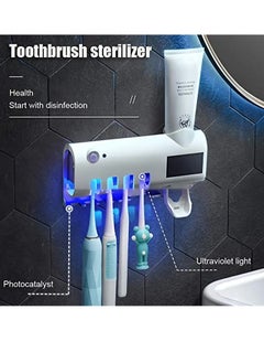 اشتري Uv toothbrush Sterilizer Multi-functional toothbrush holder wall-mounted UV sterilizer for bathroom use في الامارات