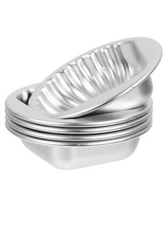 Buy 5pcs cake mold small tart tins muffin cup small dessert cups metal baking molds egg tart tray tart dish jelly pudding cup egg tart molds aluminum alloy small cake chocolate in Saudi Arabia