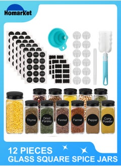 Buy 12 Pcs Glass Spice Jars with Labels - 4oz Empty Square Spice Bottles Containers, Condiment Pot - Shaker Lids and Airtight Metal Caps with Silicone Collapsible Funnel,Marker,Brush and Labels Set in UAE