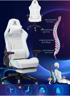 Buy RGB Gaming Chair Ergonomic Design Full Massage Pro Gaming Chair with LED Light  Video Game Chair Computer Chair with Footrest  Lumbar Support Adjustable Angle High Back Desk Chair(White) in Saudi Arabia