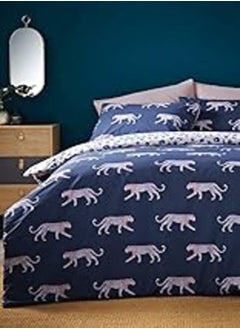 اشتري Matalan Cotton Rich Leopard Print Duvet Cover, Double Size, Multi Color في مصر