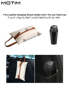 اشتري 1 Pcs Car Tissue Holder Leather Hanging Tissue Box Holder for Car Car Interior Accessories And 1 Pcs Car Trash Can with Lid Car Dustbin Diamond Design Leakproof Vehicle Trash Bin Mini Garbage Bin في الامارات