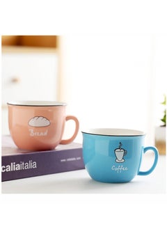 Buy 2pcs, Coffee mug round cute ceramic tea cup with handle simple home morning cup  reusable   Coffee Cups office Café, Random color in UAE