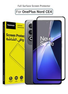 Buy Screen Protector For OnePlus Nord CE 4 – Premium Edge to Edge Tempered Glass, High Transparency, Delicate Touch, Anti-Explosion, Smooth Arc Edges, Easy Installation in Saudi Arabia