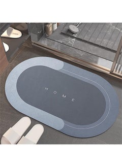 اشتري Somer Field - Bath Mats, Anti-Slip Bathroom Floor Mats and Quick Dry Bath Rug, Super Absorbent Bathtub Mat with Non-Slip, Thickened, Soft, Easier Clean Carpet - Best Buy (39.90 X 59.90 Cm, Oval) في الامارات