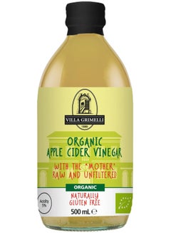 اشتري Vilia Grimelli Organic Apple Cider Vinegar 500 ml… في مصر