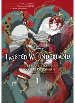 اشتري Disney Twisted-Wonderland: The Manga – Book of Heartslabyul, Vol. 1 في الامارات