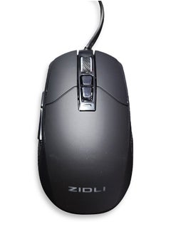 اشتري Gaming Mouse Black M81 - 8800 DPI Black في مصر