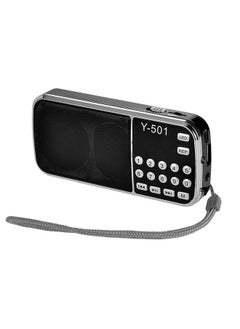 اشتري Y-501 Mini FM Radio Digital Portable 3W Stereo Speaker MP3 Audio Player High Fidelity Sound Quality w/ 0.75 Inch Display Screen LED Flashlight Support USB Drive TF Card AUX-IN Earphone-out في السعودية