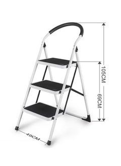 Buy 3-Step Ladder Folding Stool White in Saudi Arabia