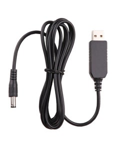 Buy DC 5V to 12V USB Power Cable, USB Power Supply Cable with DC 5.5 x 2.1mm Plug for Router to Avoid Power Outage in Egypt