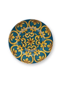 Buy Dessert Plate Royal in Egypt