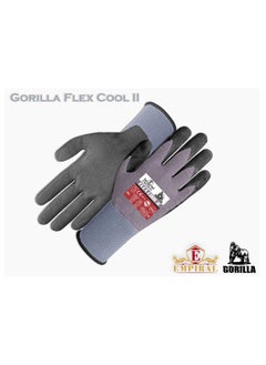 Buy Gorilla Flex Cool II Nitrile Foam Gloves in UAE