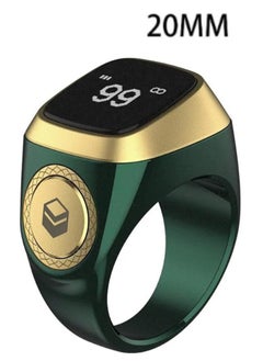 Buy Smart Tasbeeh Ring, green color, 20 mm, in Saudi Arabia