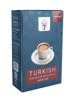 Buy Turkish Coffee Premium Medium Mohawaj 100 grams in Egypt