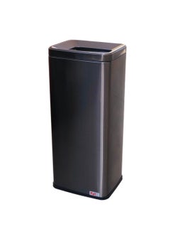 Buy AKC Open Top Trash Bin Steel 40 Liters in UAE