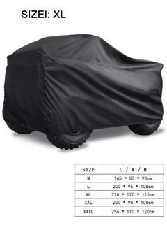 اشتري ATV Car Cover Rainproof Dustproof Sunscreen Jersey في الامارات